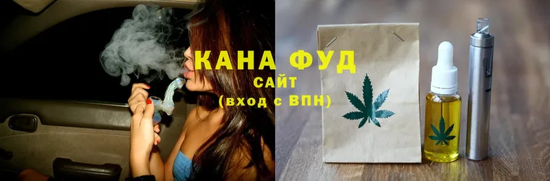 Canna-Cookies марихуана  Дубна 