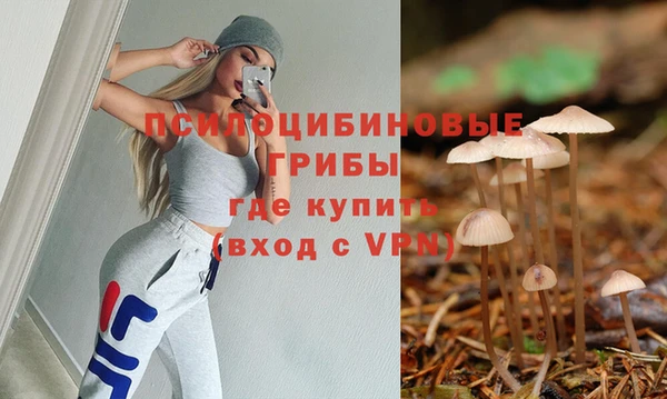 кокаин колумбия Белоозёрский